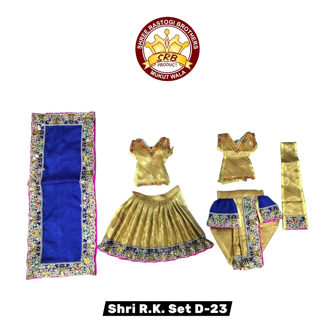 Shri R.K. Set D-23