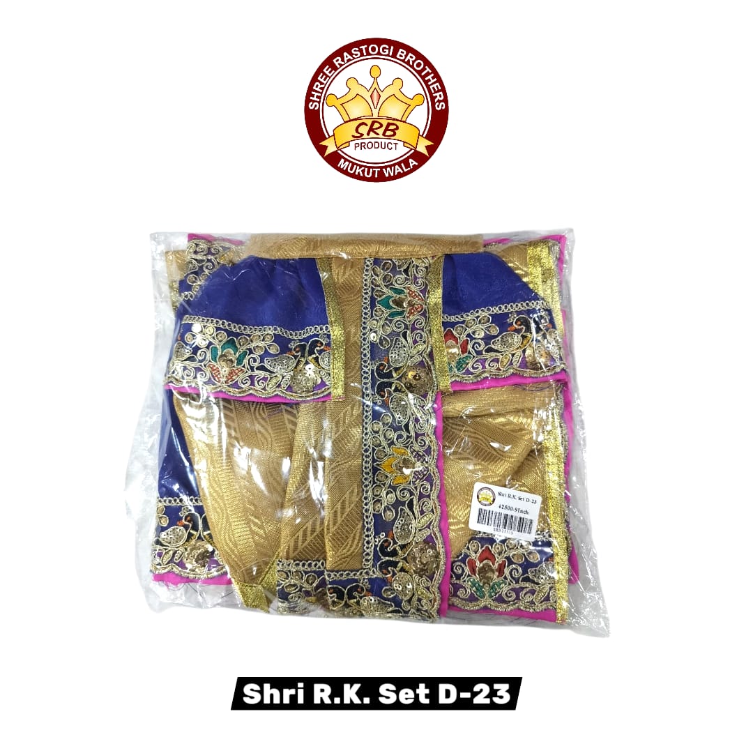 Shri R.K. Set D-23