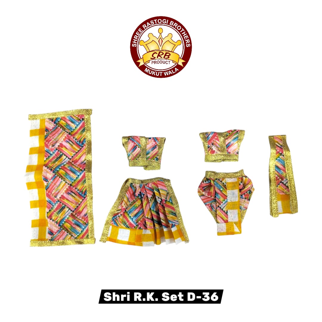 Small R.K. Set D-36