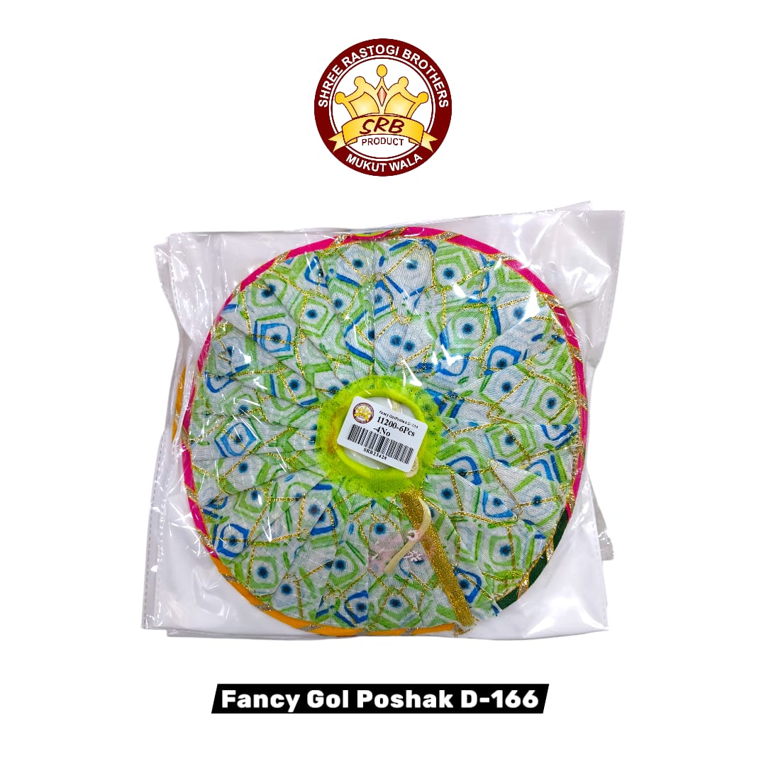 Fancy Gol Poshak D-166