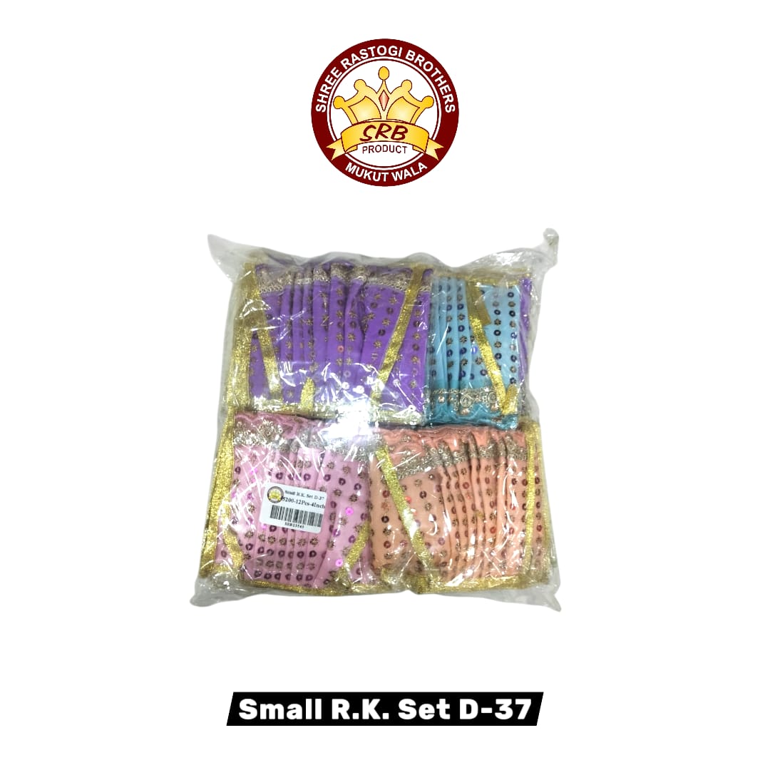 Small R.K. Set D-37