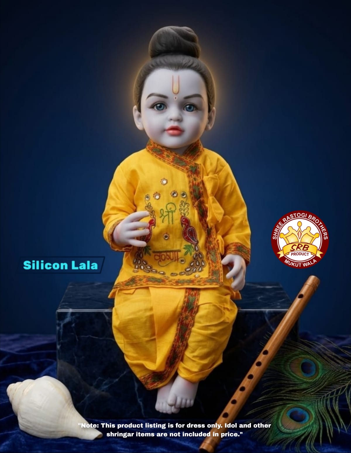 Silicone Lala