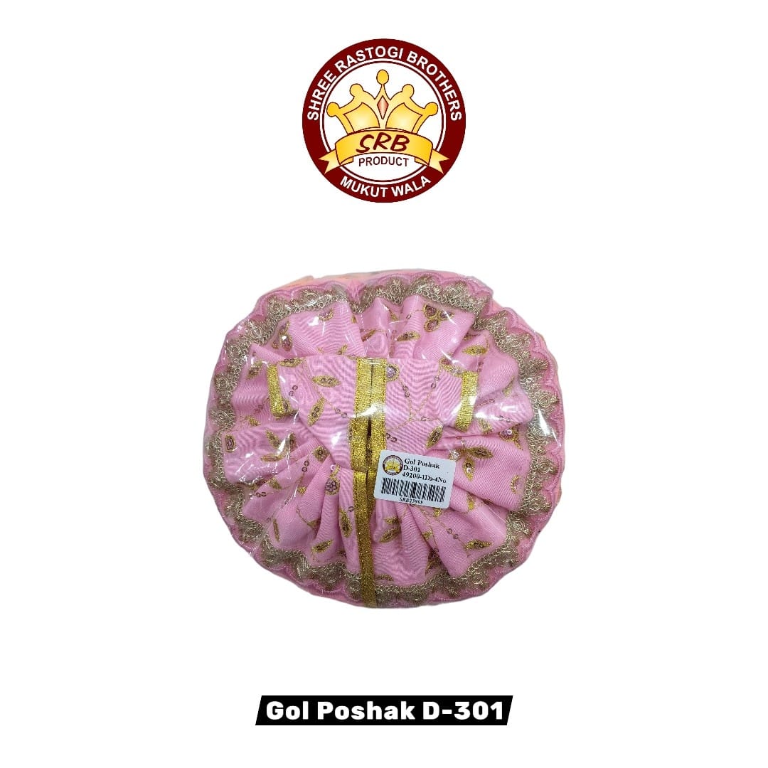 Gol Poshak D-301