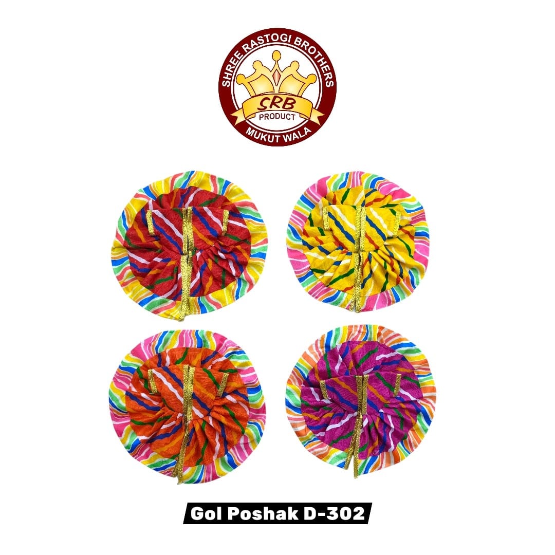 Gol Poshak D-302