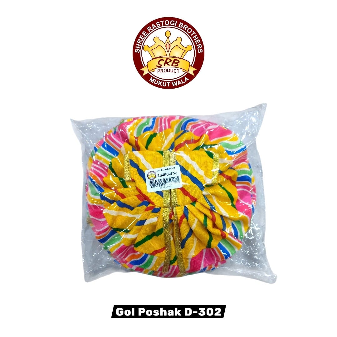 Gol Poshak D-302