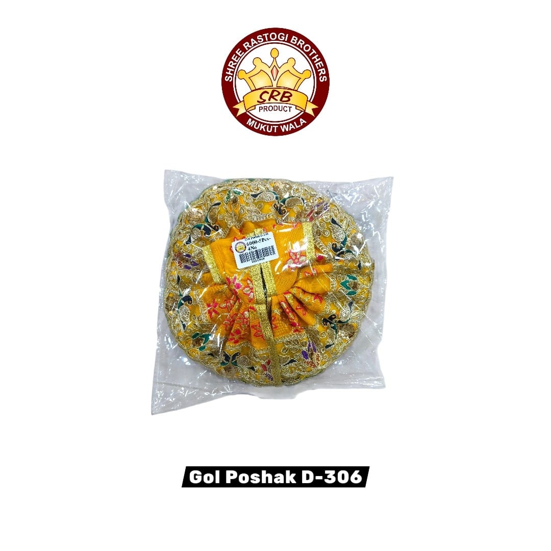 Gol Poshak D-306