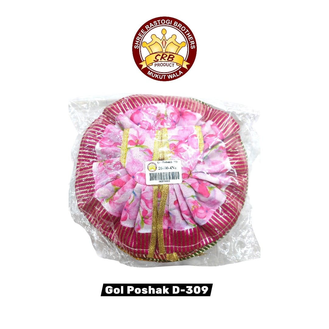 Gol Poshak D-309