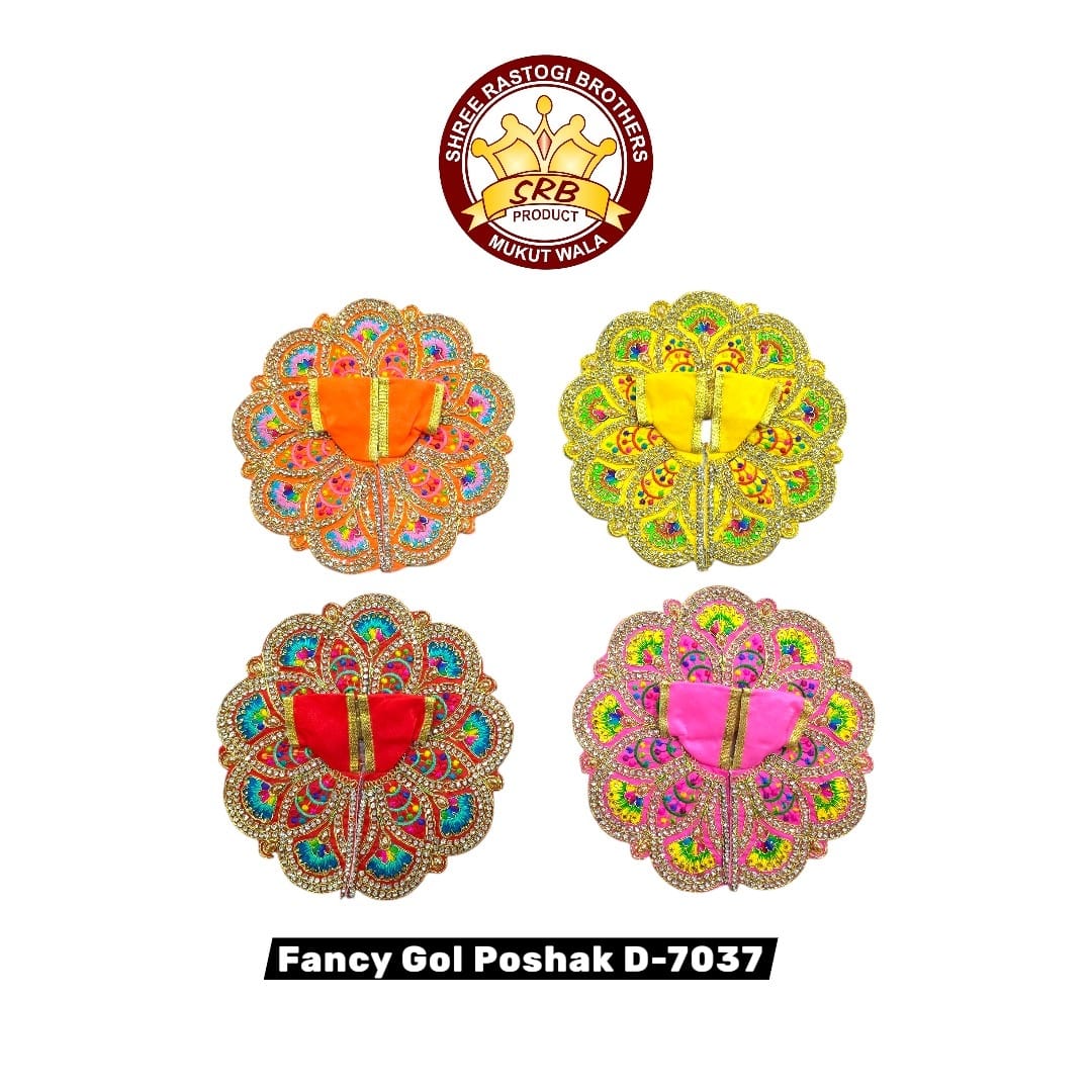 Fancy Gol Poshak D-7037