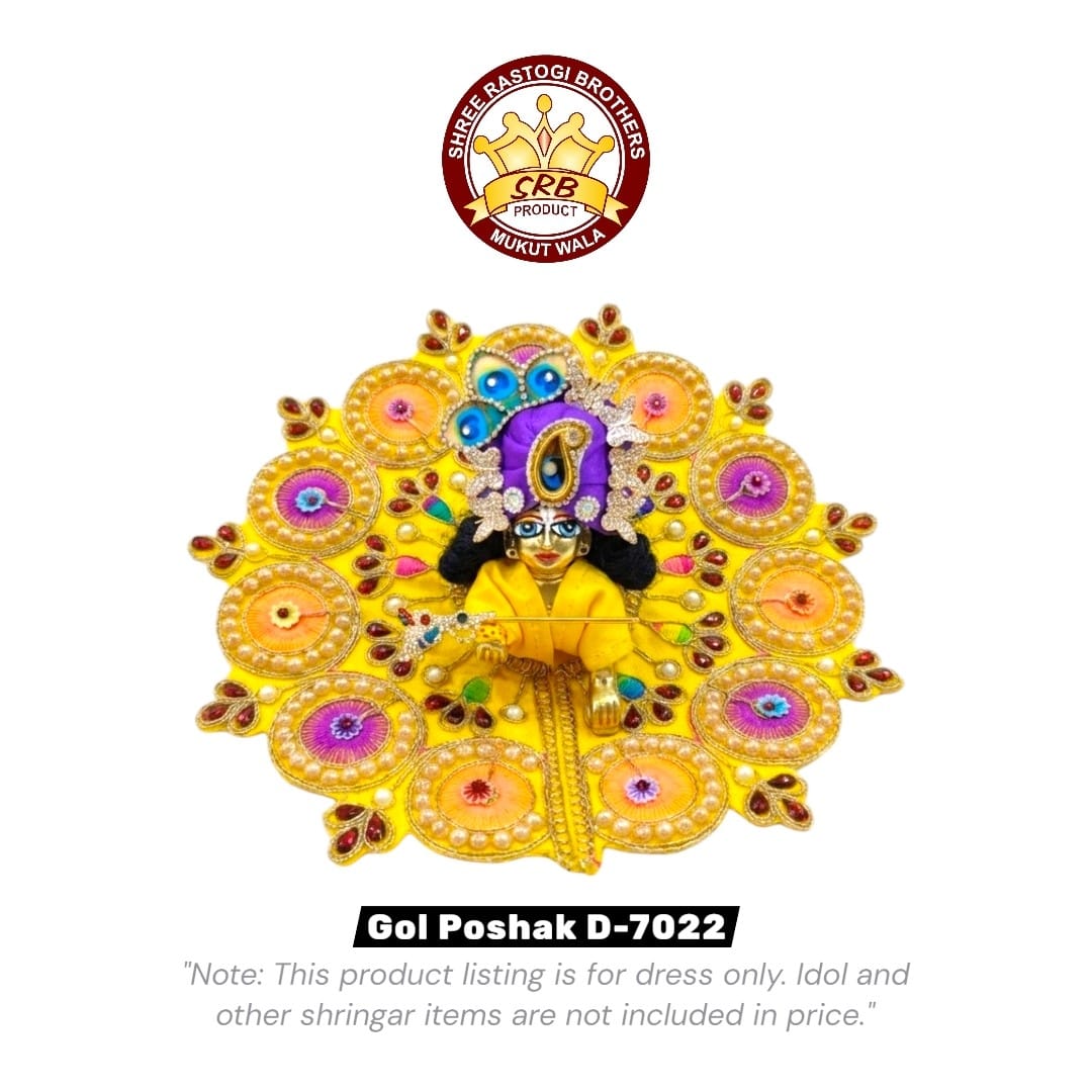 Fancy Gol Poshak D-7022