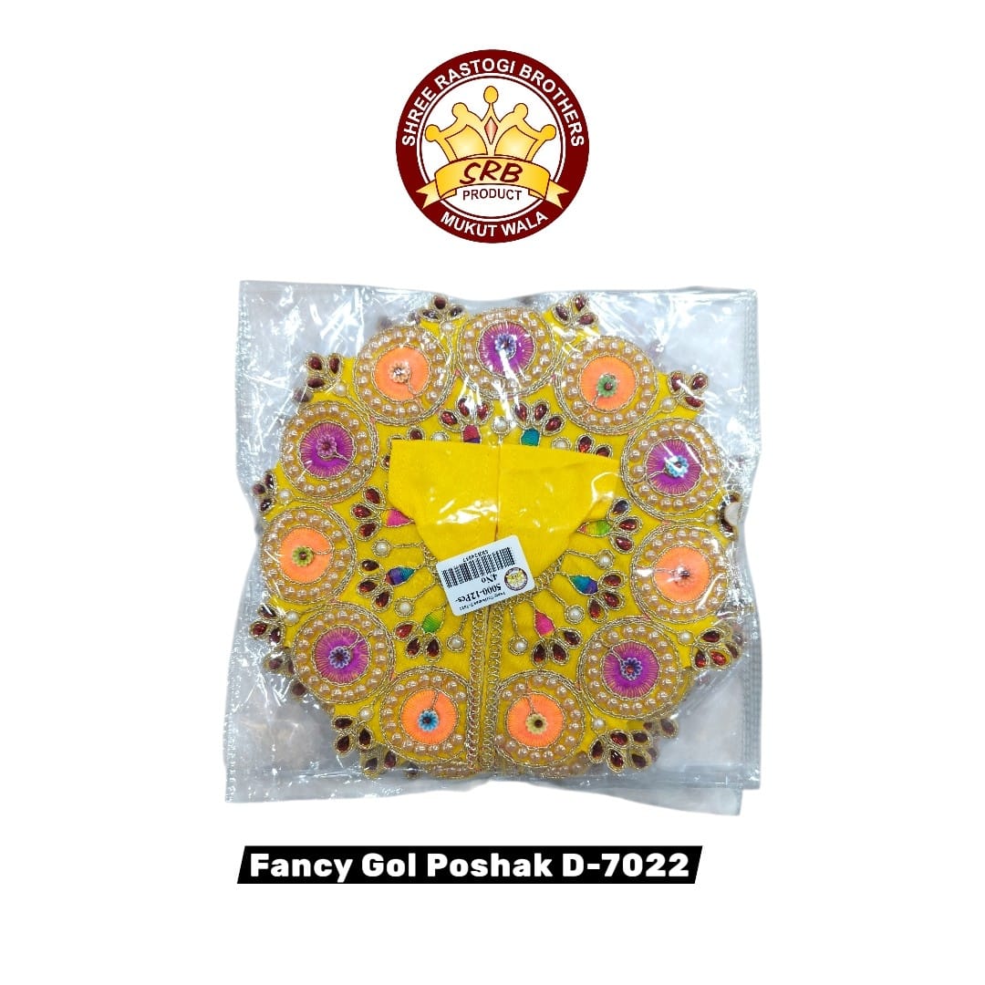 Fancy Gol Poshak D-7022