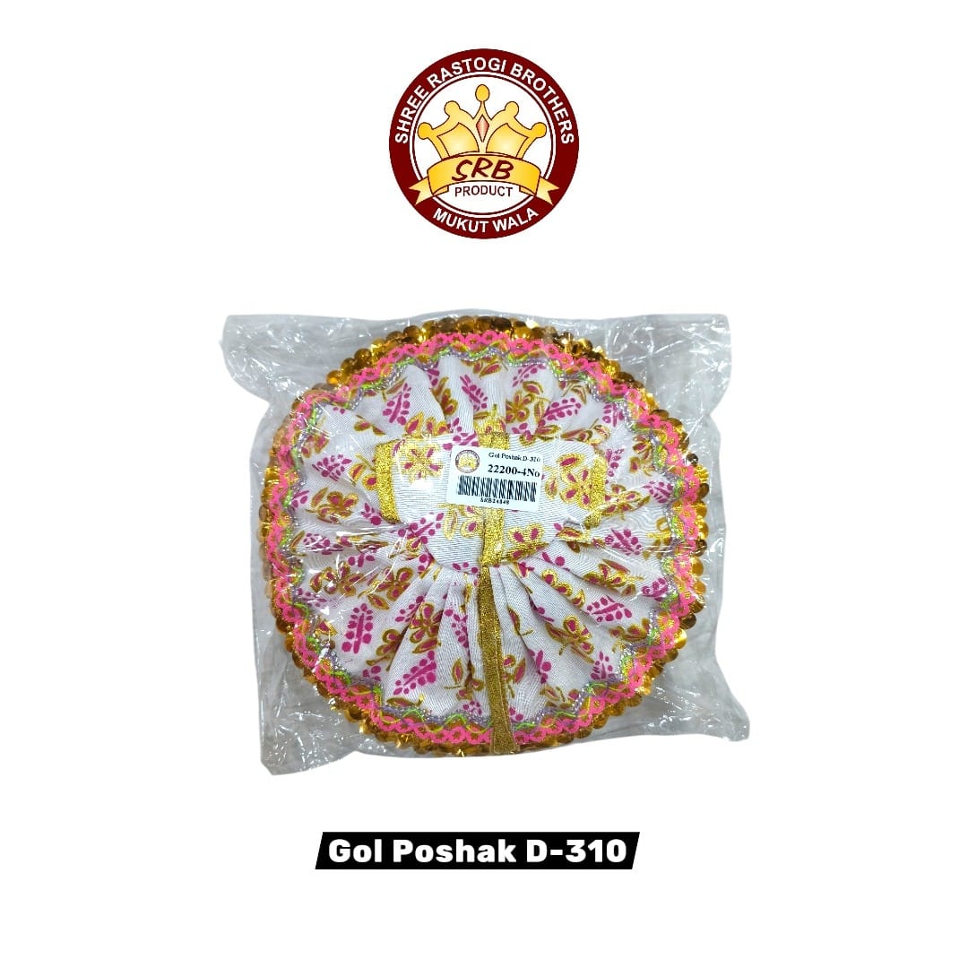 Gol Poshak D-310