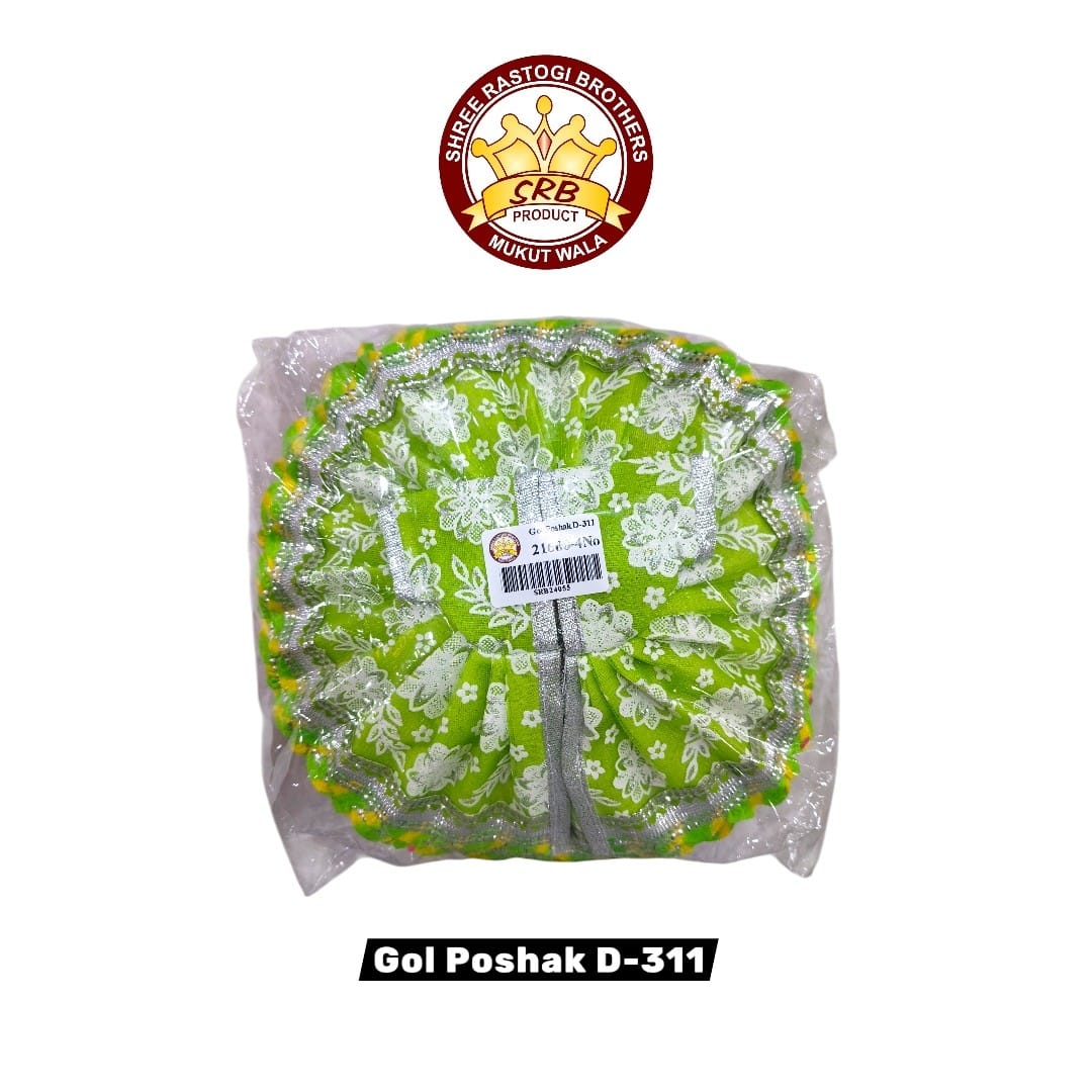 Gol Poshak D-311