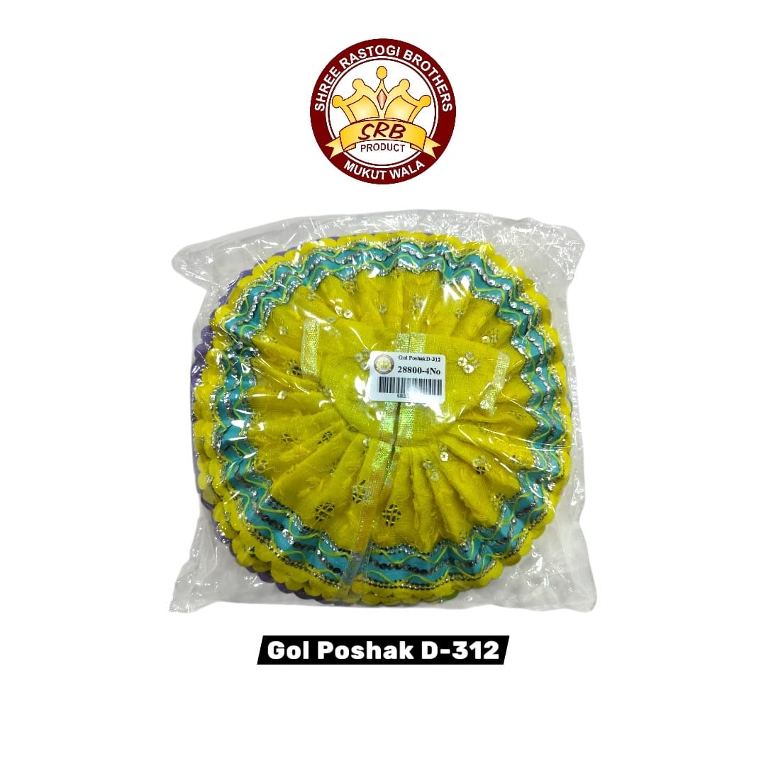 Gol Poshak D-312
