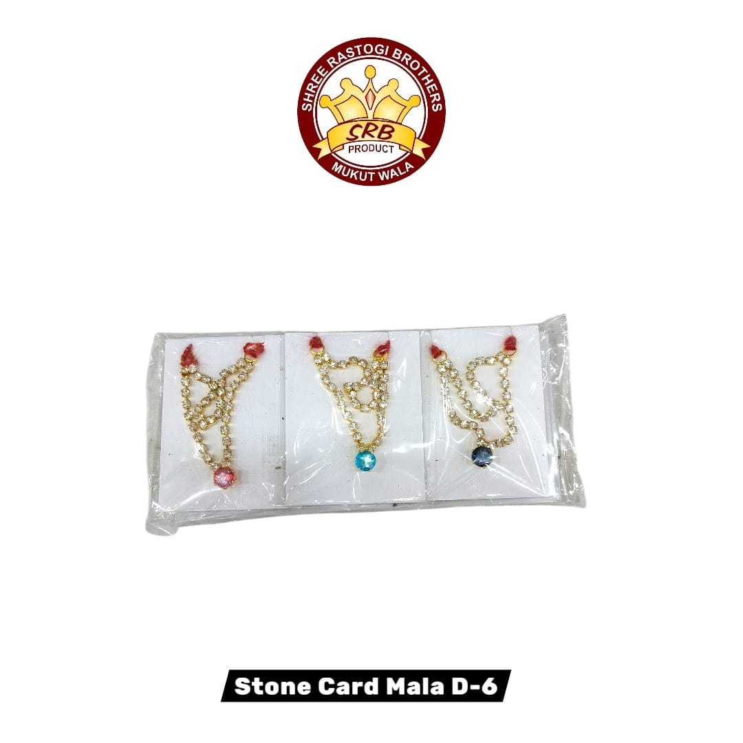 Stone Card Mala D-6