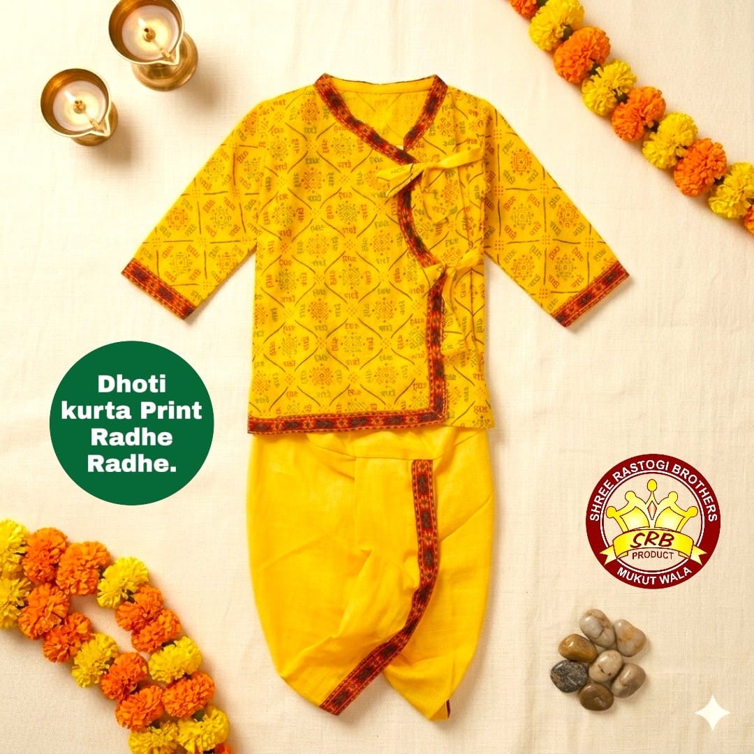 Dhoti Kurta Print Radhe Radhe