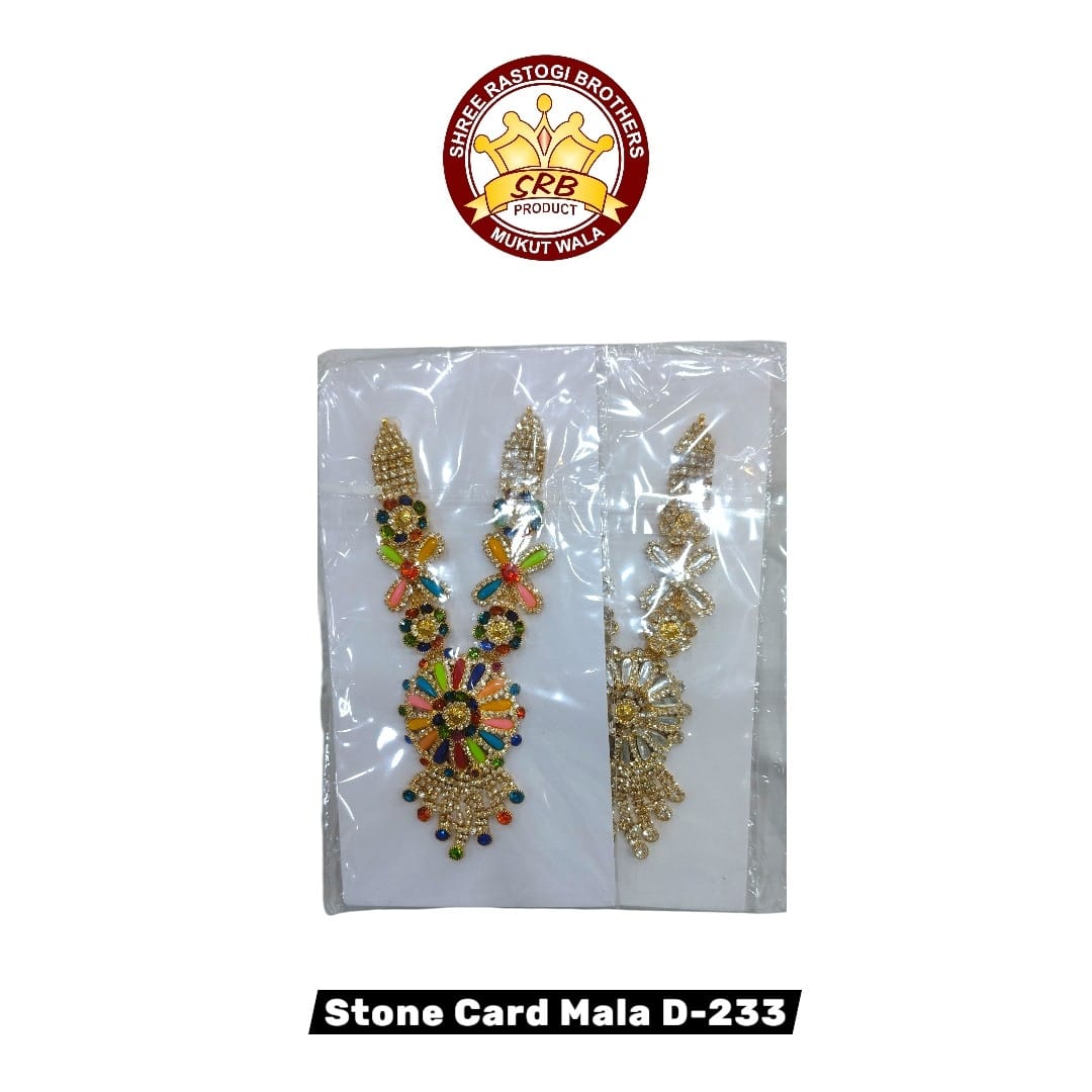 Stone Card Mala D-233