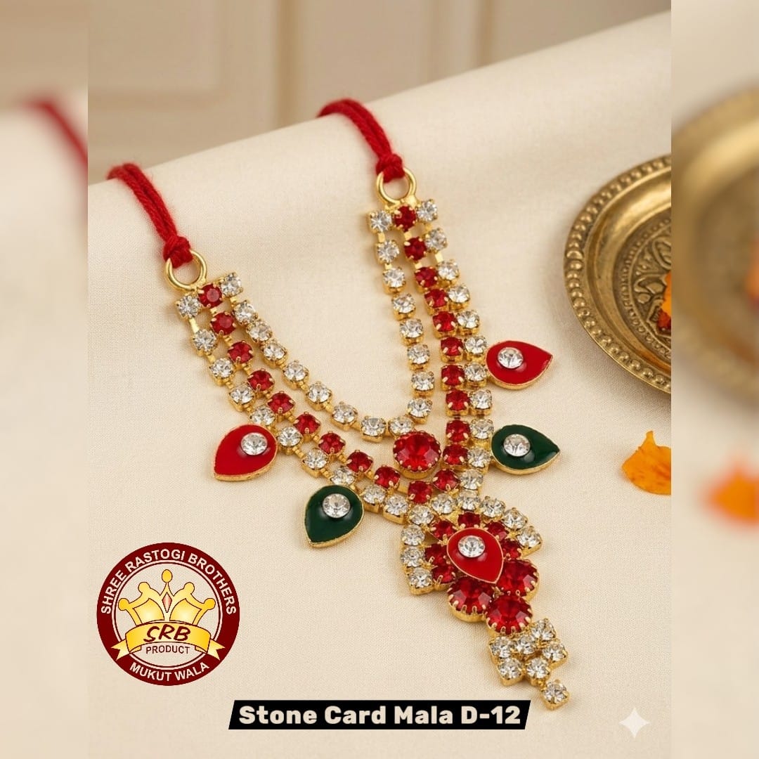 Stone Card Mala D-12