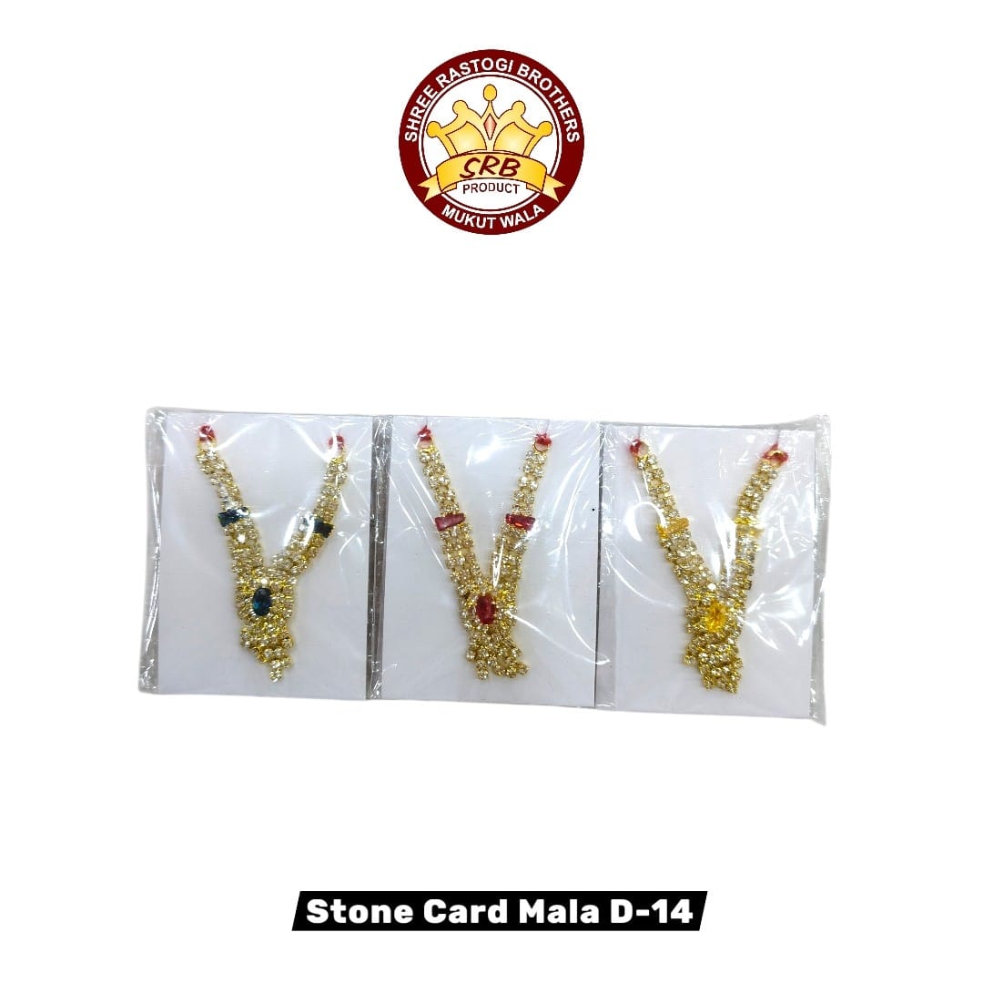 Stone Card Mala D-14