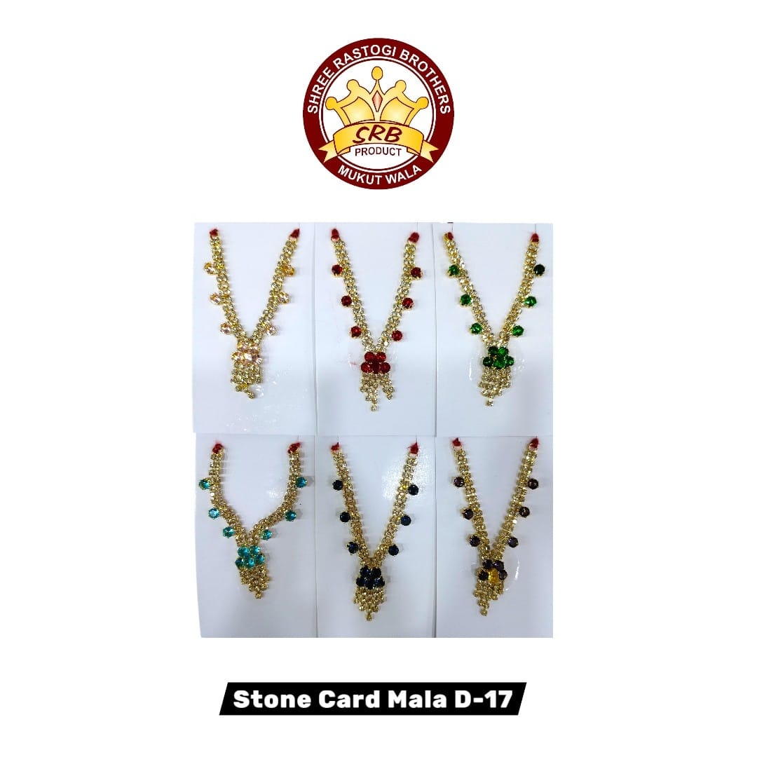 Stone Card Mala D-17