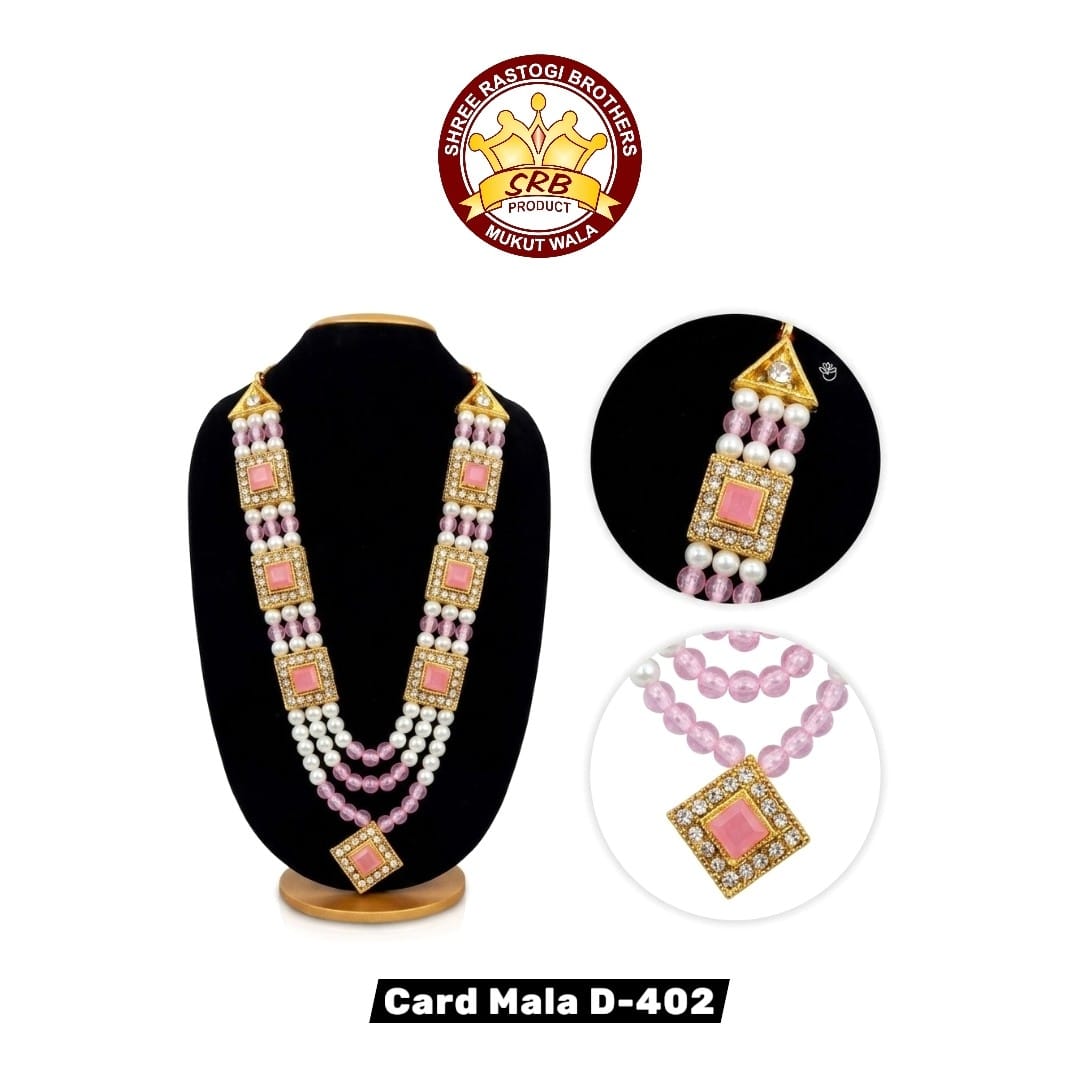 Card Mala D-402
