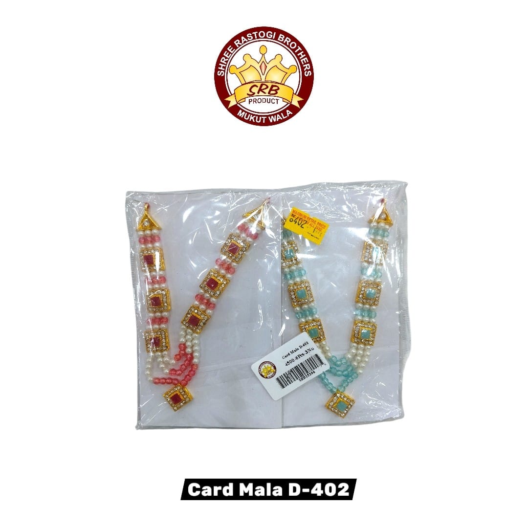 Card Mala D-402
