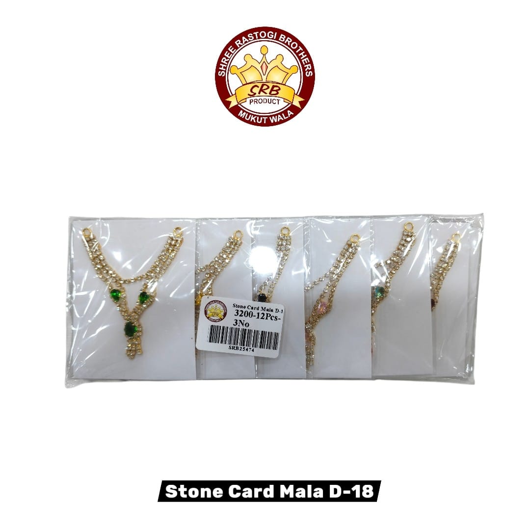 Stone Card Mala D-18