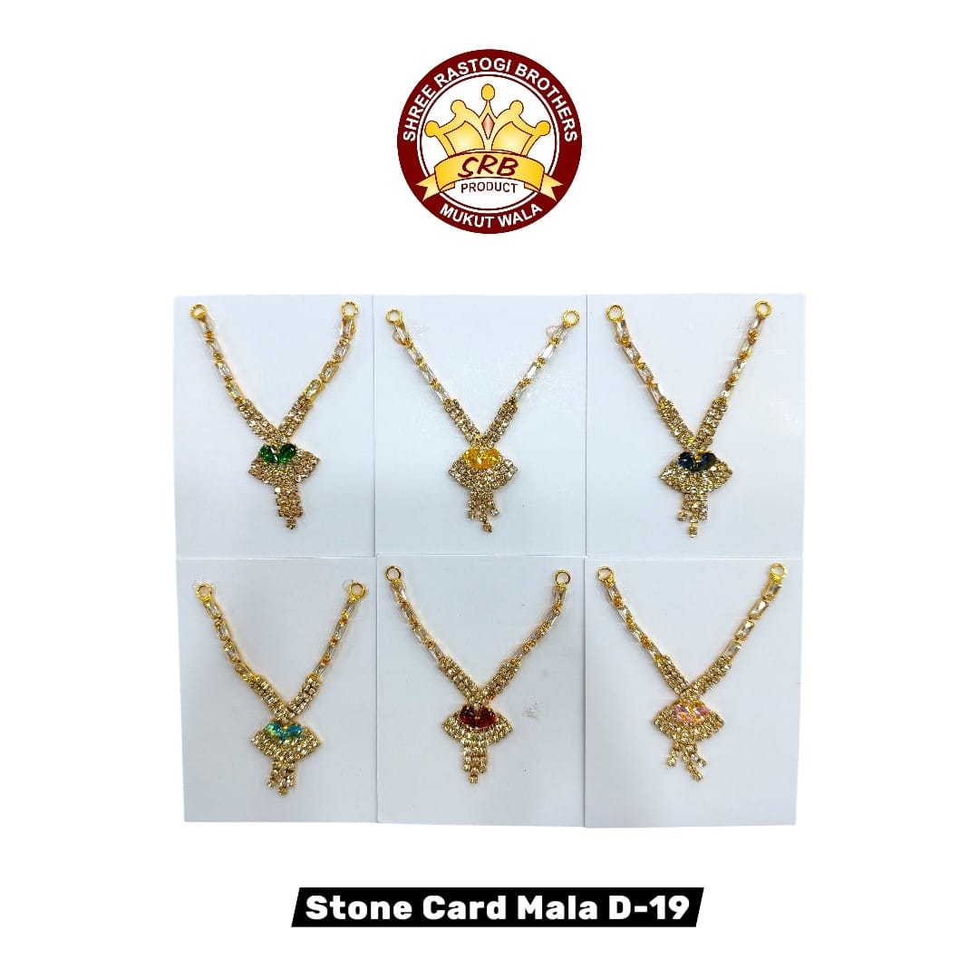 Stone Card Mala D-19