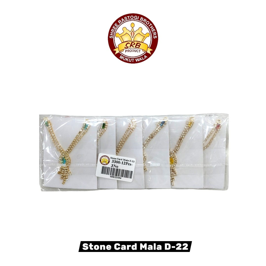 Stone Card Mala D-22