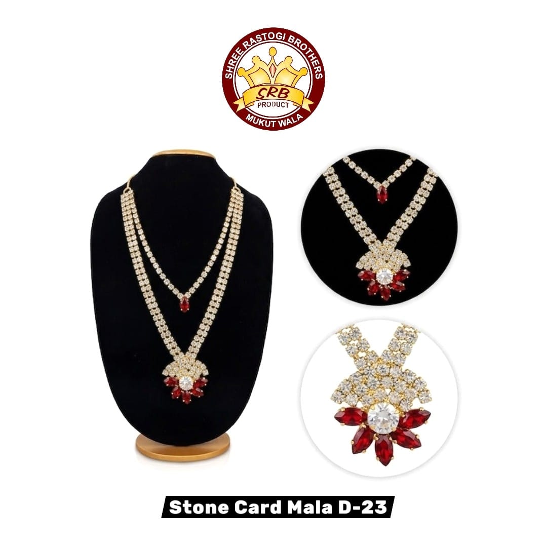 Stone Card Mala D-23