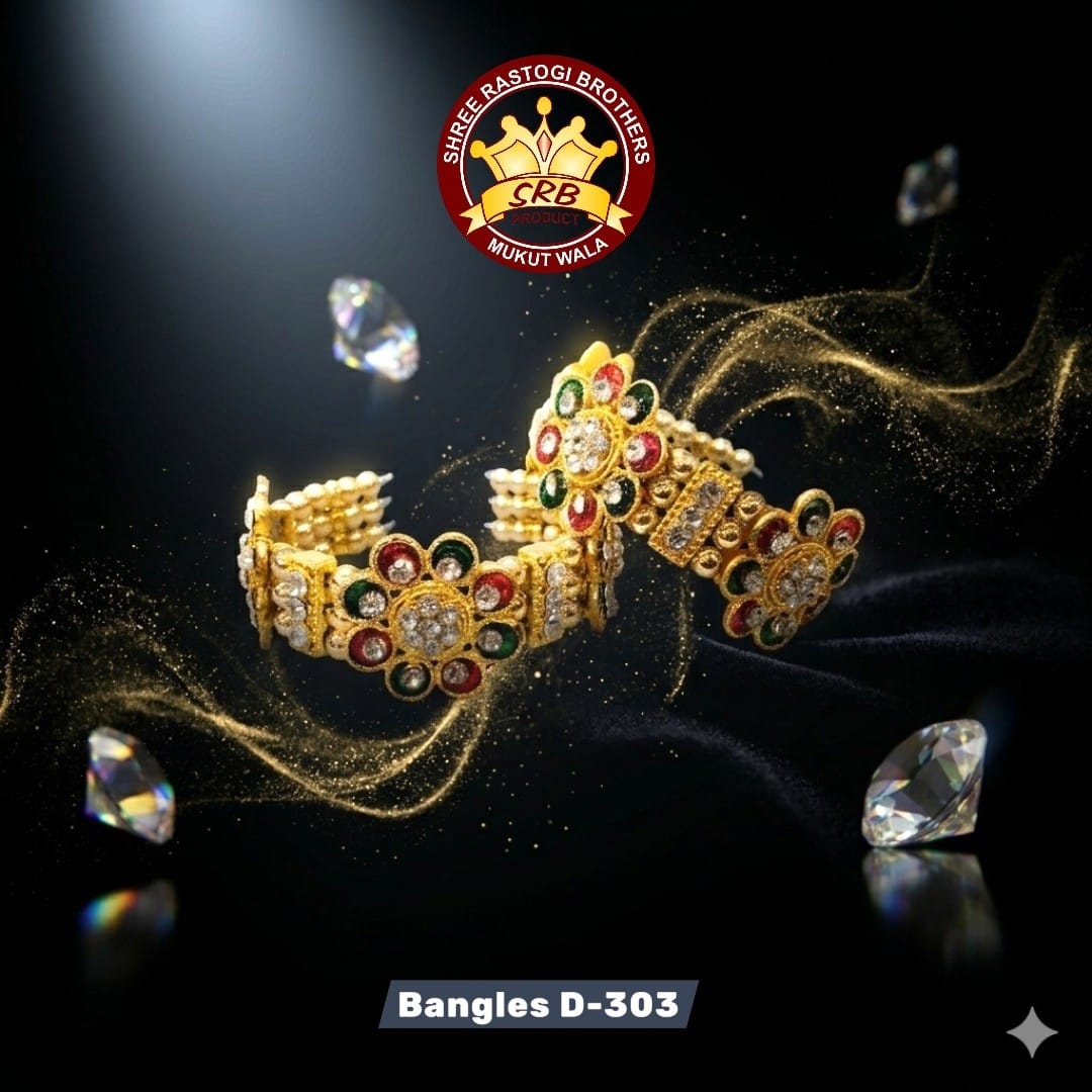 Bangles D-303