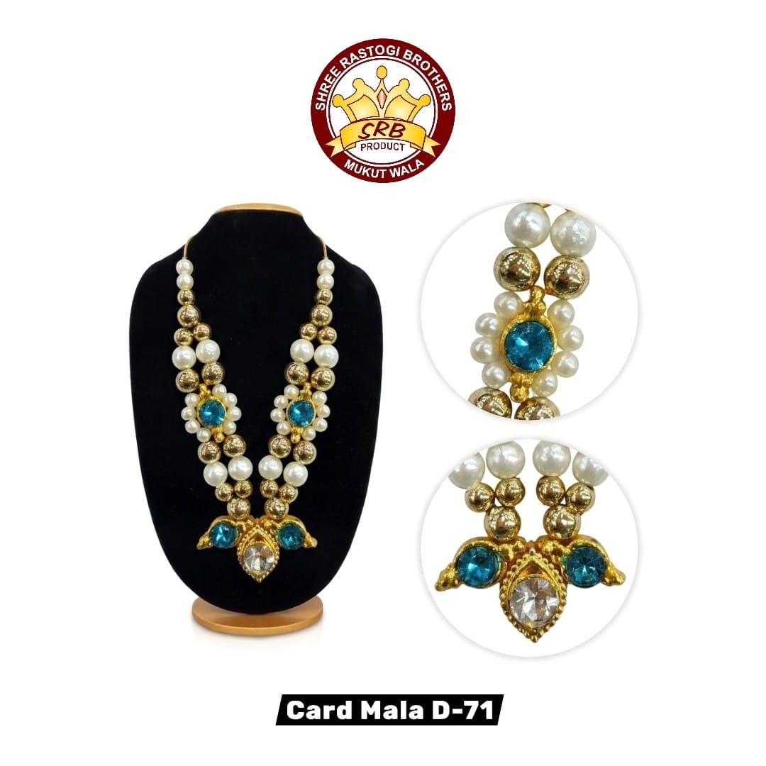 Card Mala D-71