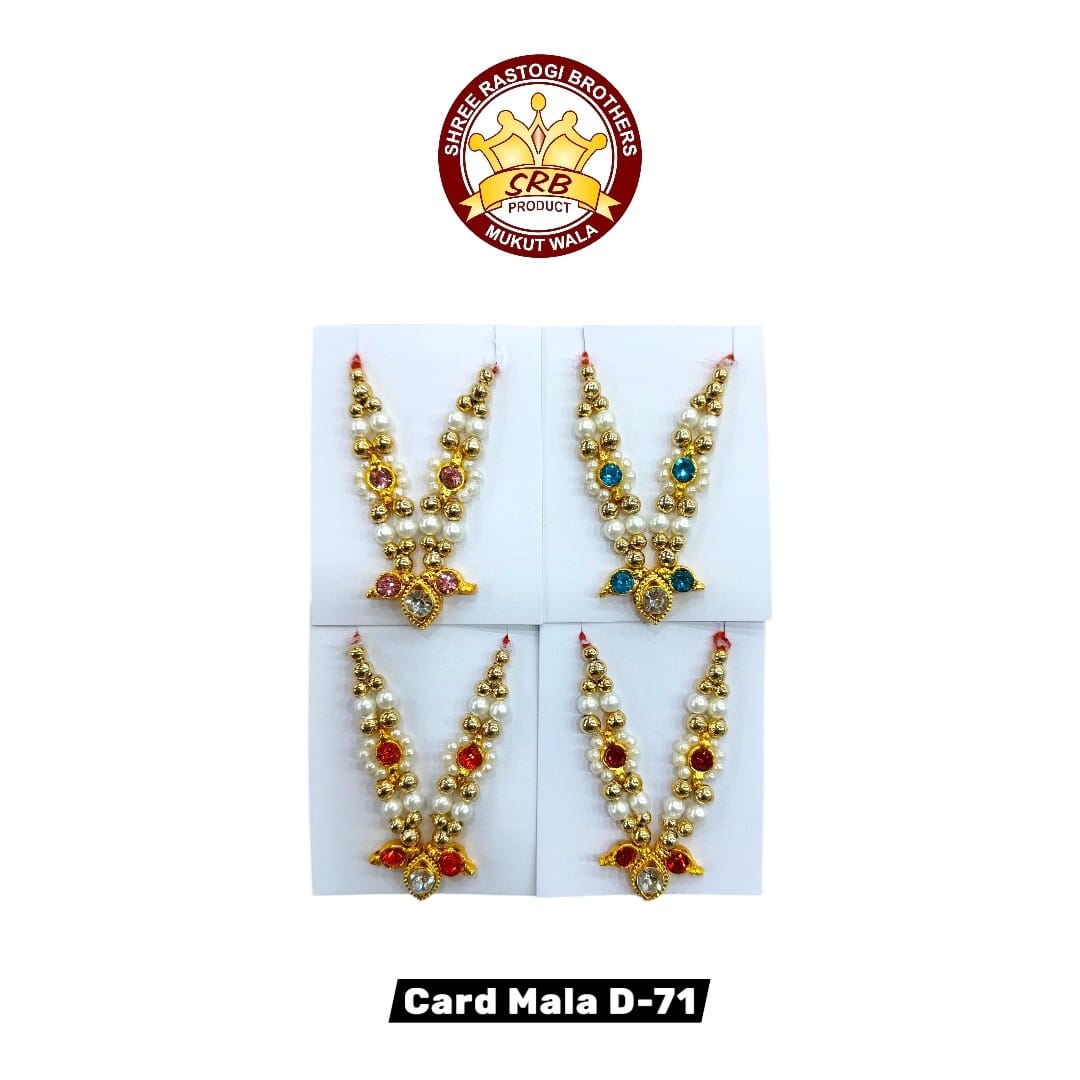 Card Mala D-71