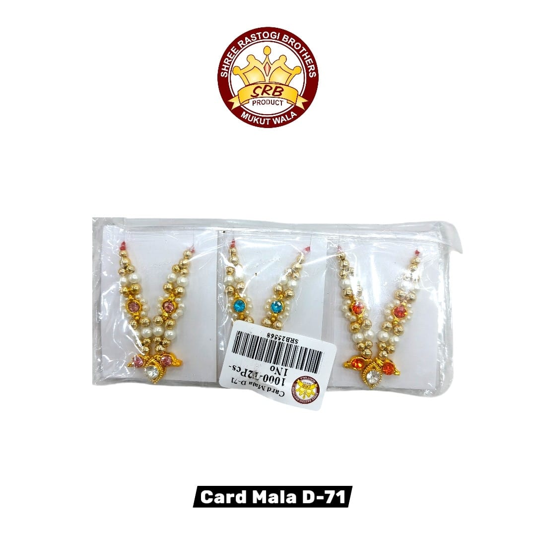 Card Mala D-71