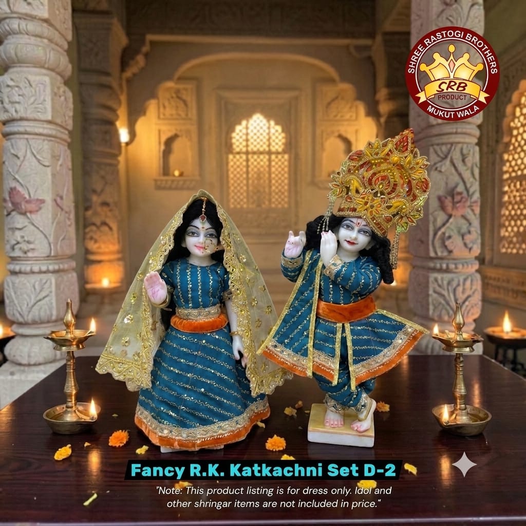 Fancy R.K. Katkachni Set D-2