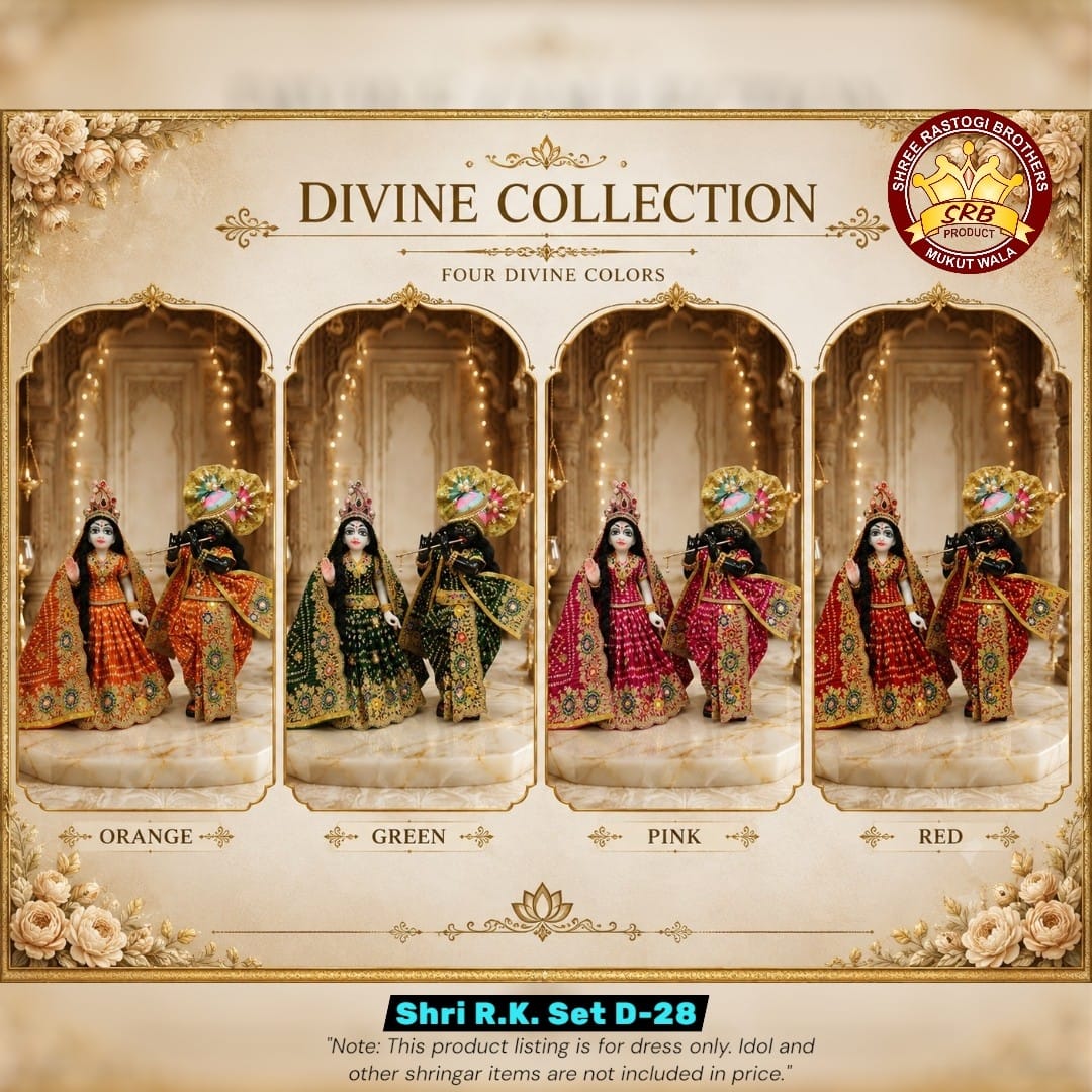 Shri R.K. Set D-28