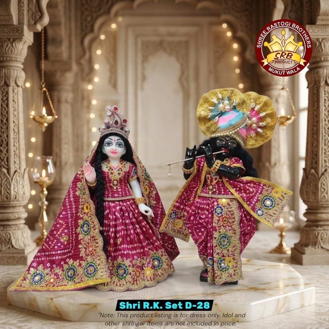 Shri R.K. Set D-28