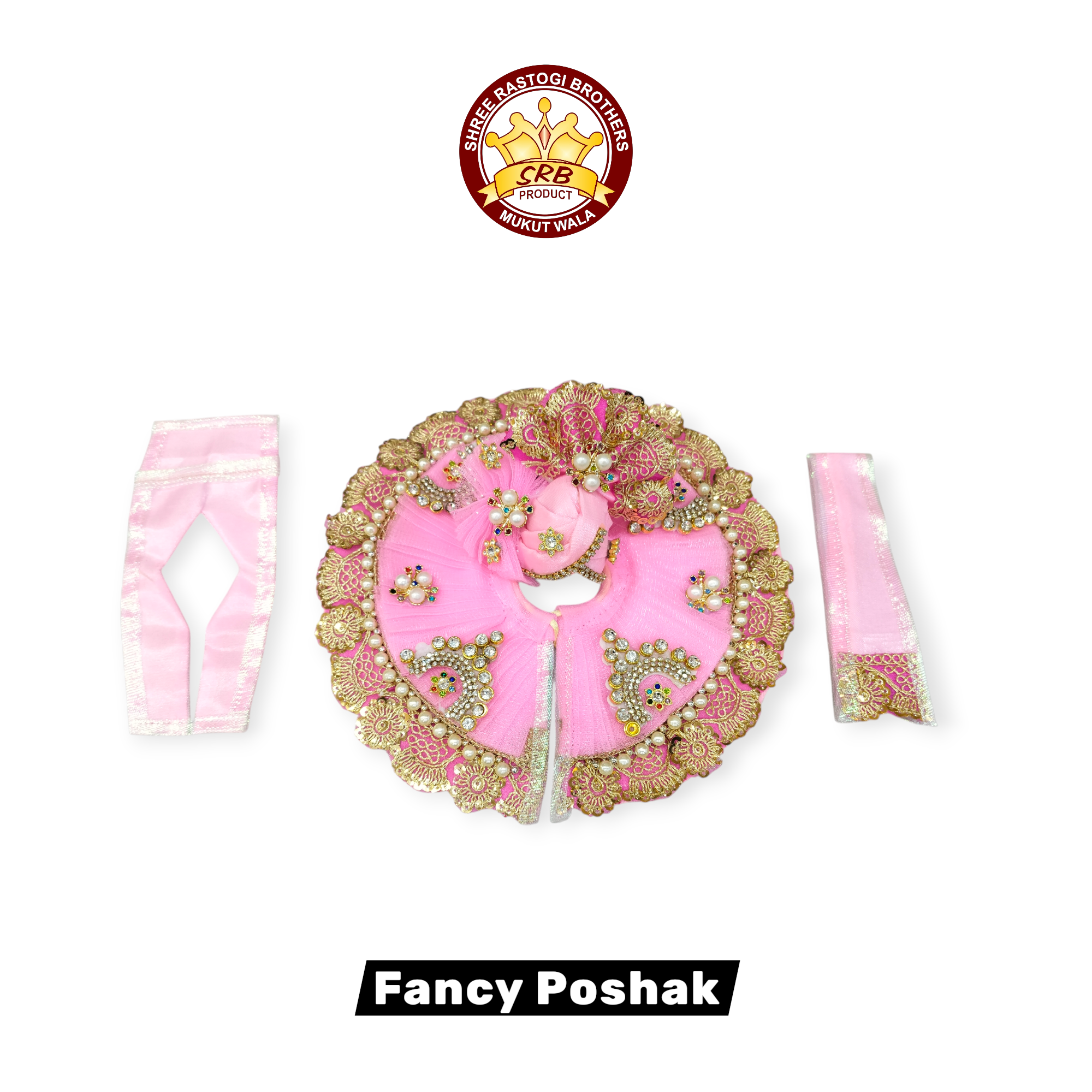 Fancy Gol Poshak With Matching Pagdi For Laddu Gopal (FGP-06)