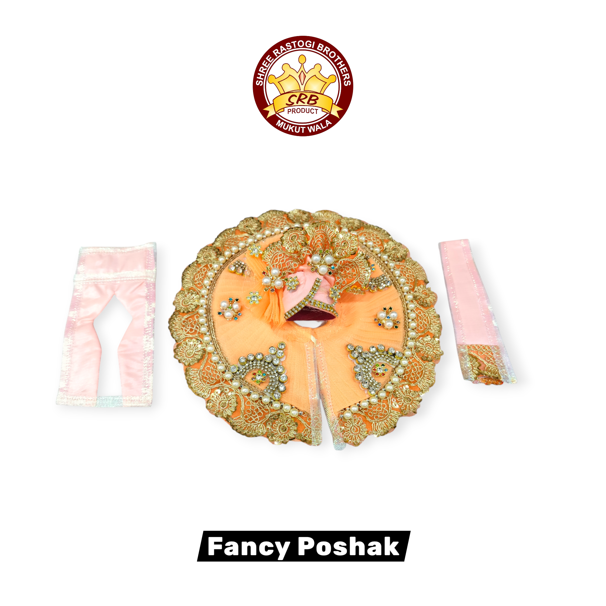 Fancy Gol Poshak With Matching Pagdi For Laddu Gopal (FGP-06)