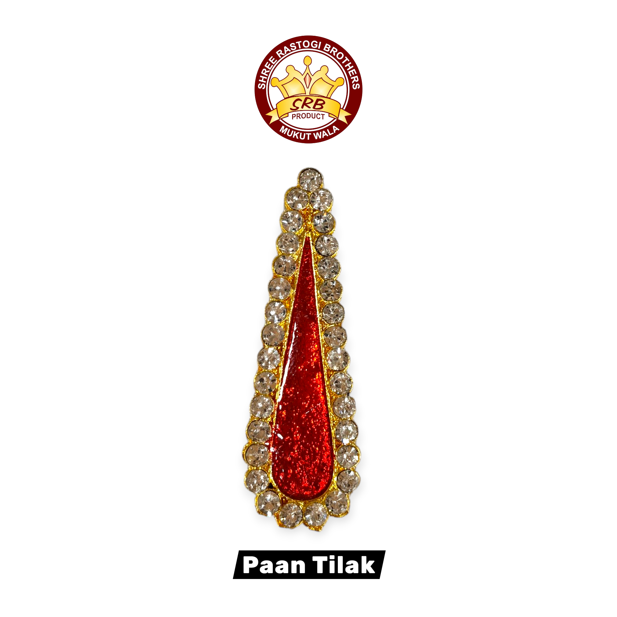 Pan Tilak Metal Tilak For God All Sizes