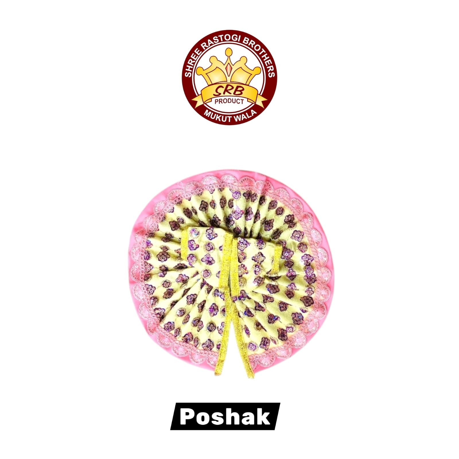 Gol Poshak (GP-5)