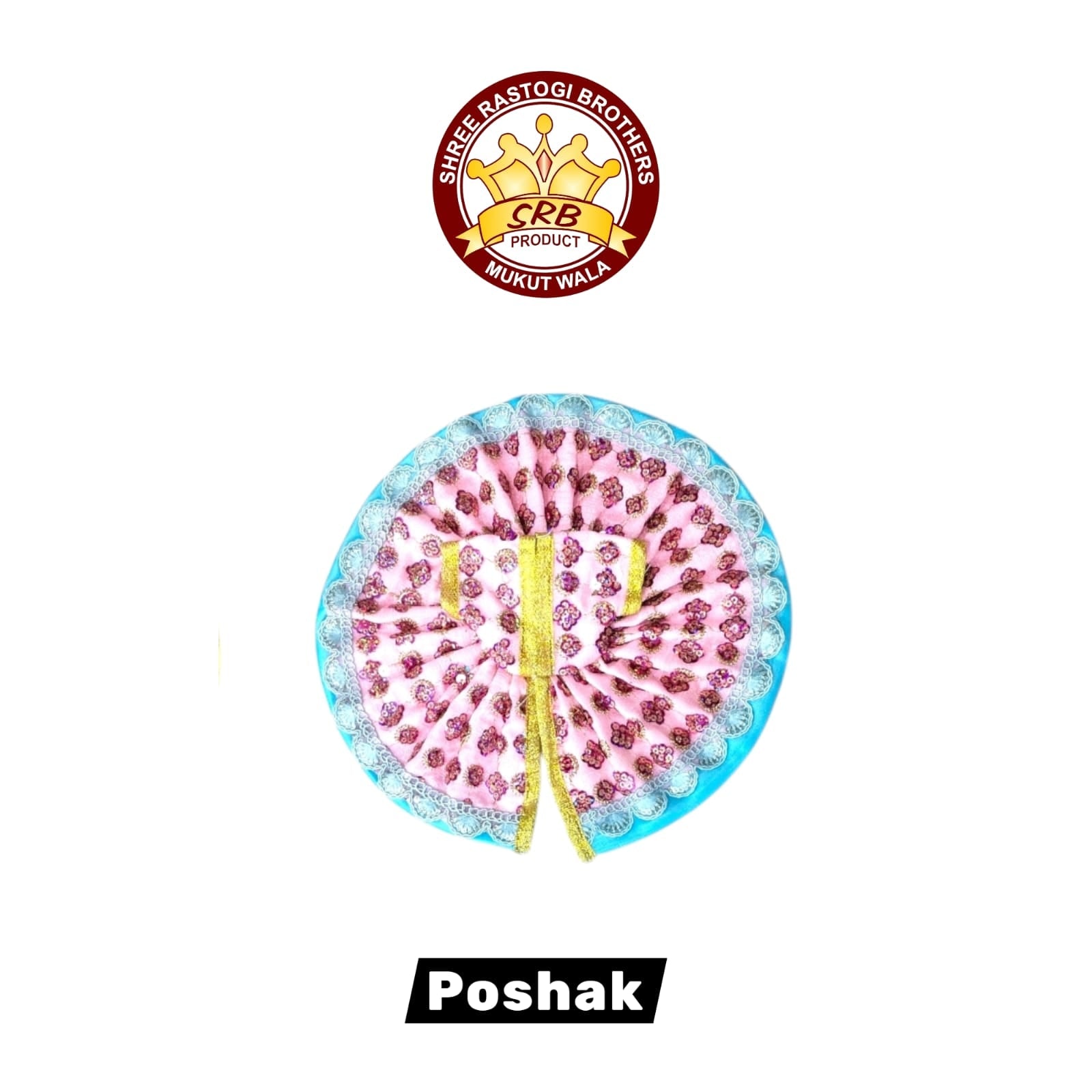 Gol Poshak (GP-5)