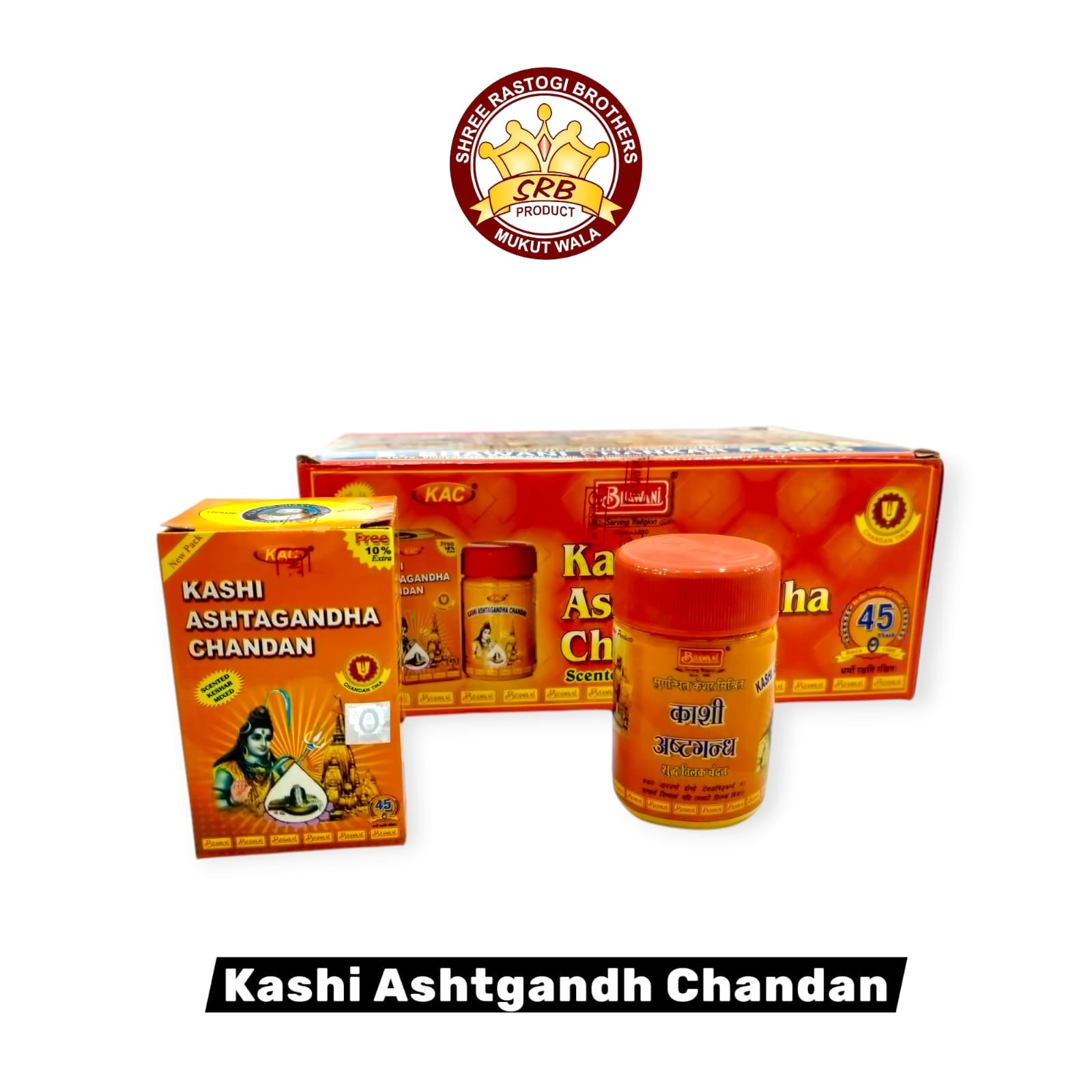 Kesar Chandan (Powder)
