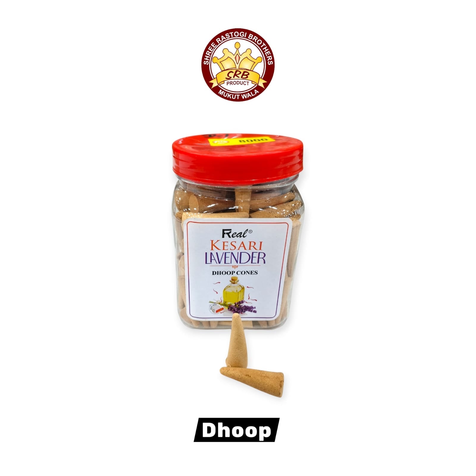 Dhoop Batti Cone For Worship