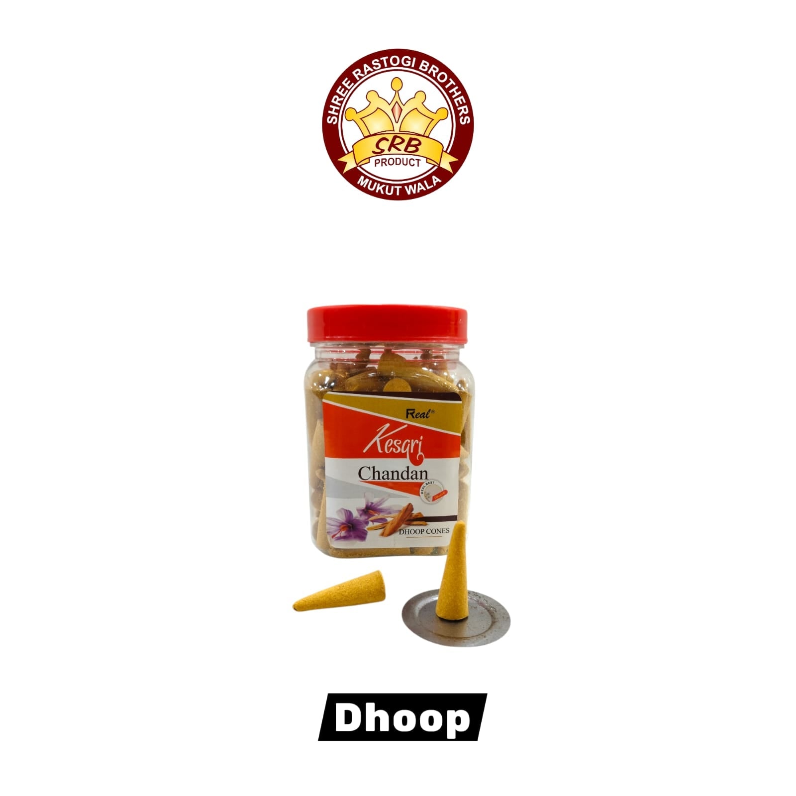 Dhoop Batti Cone For Worship