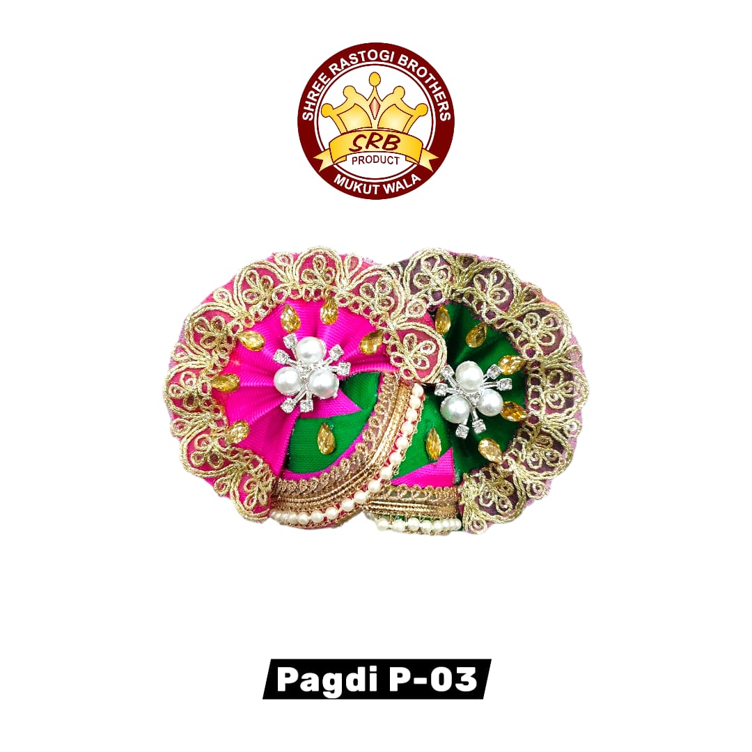 Pagadi (Safa) D-3