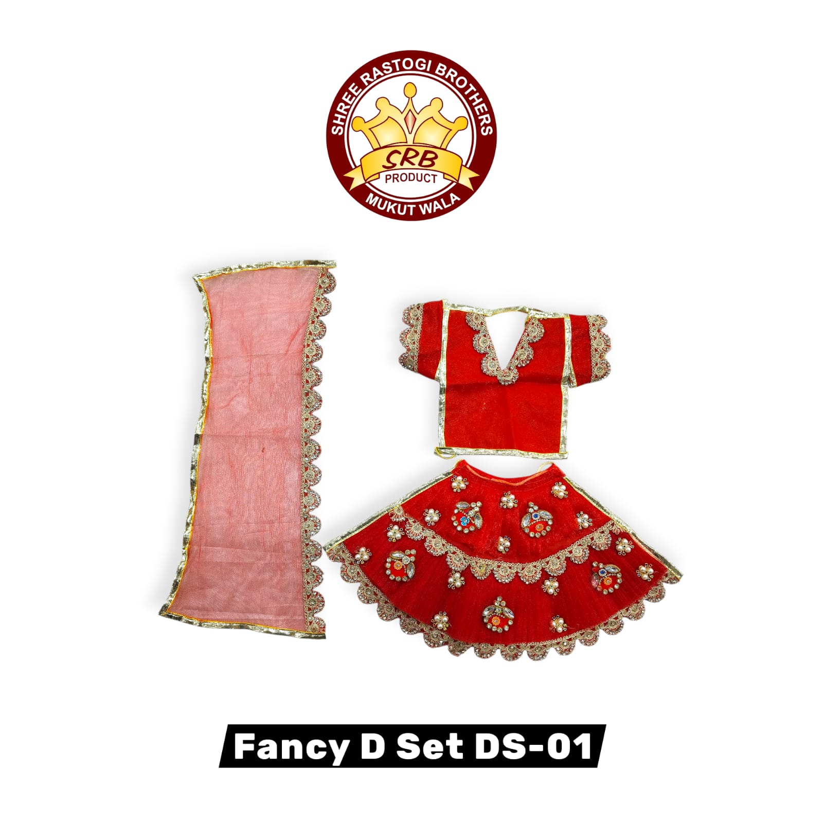 Fancy D set DS-01