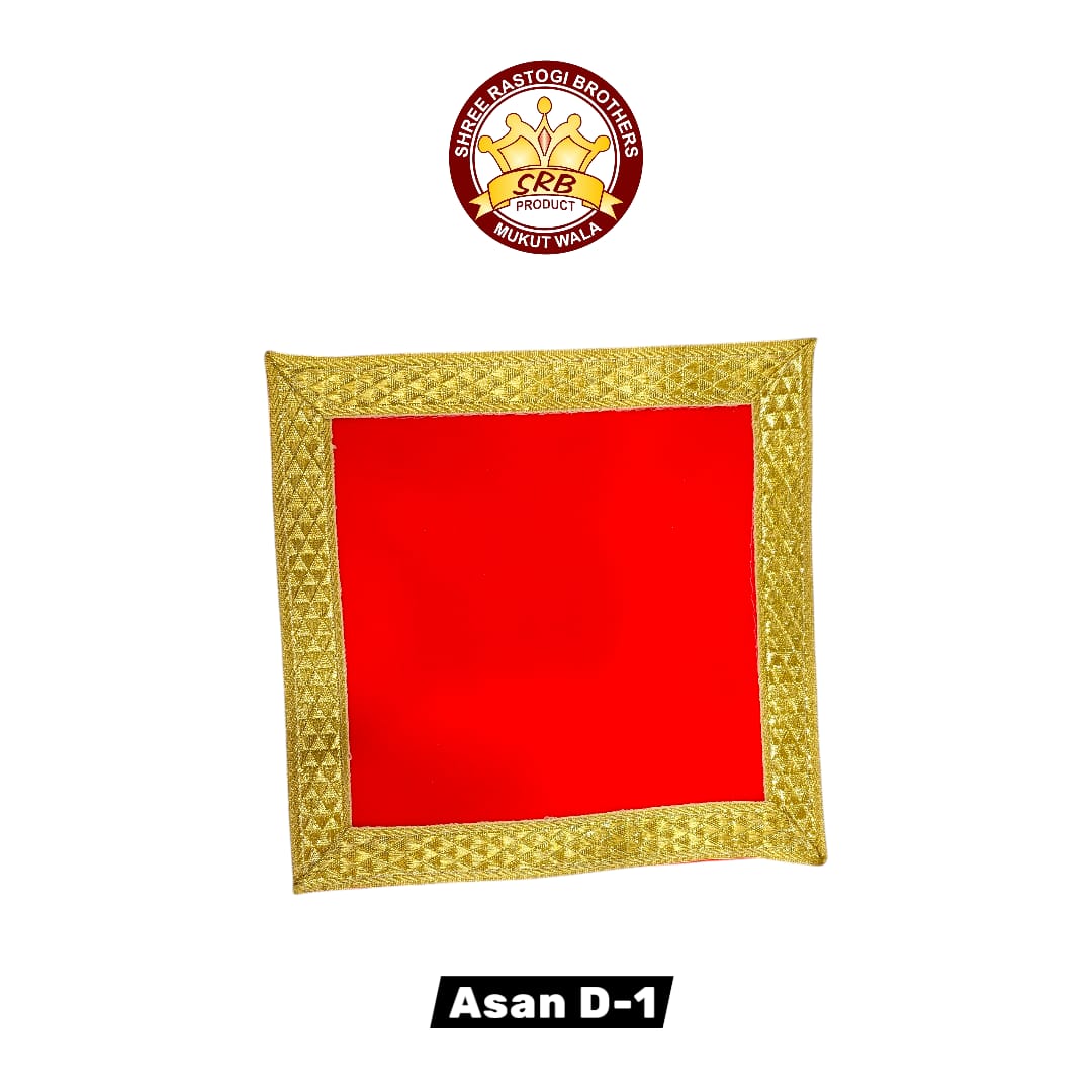 Aasan D-1