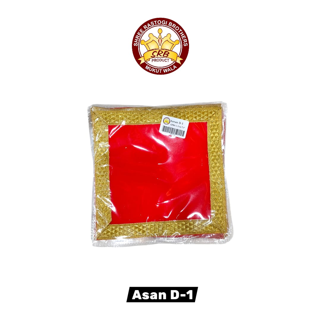 Aasan D-1