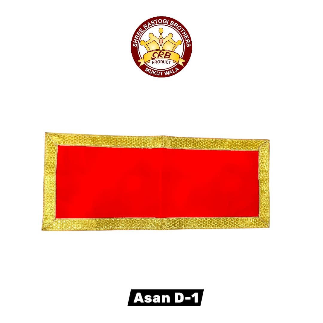 Aasan D-1