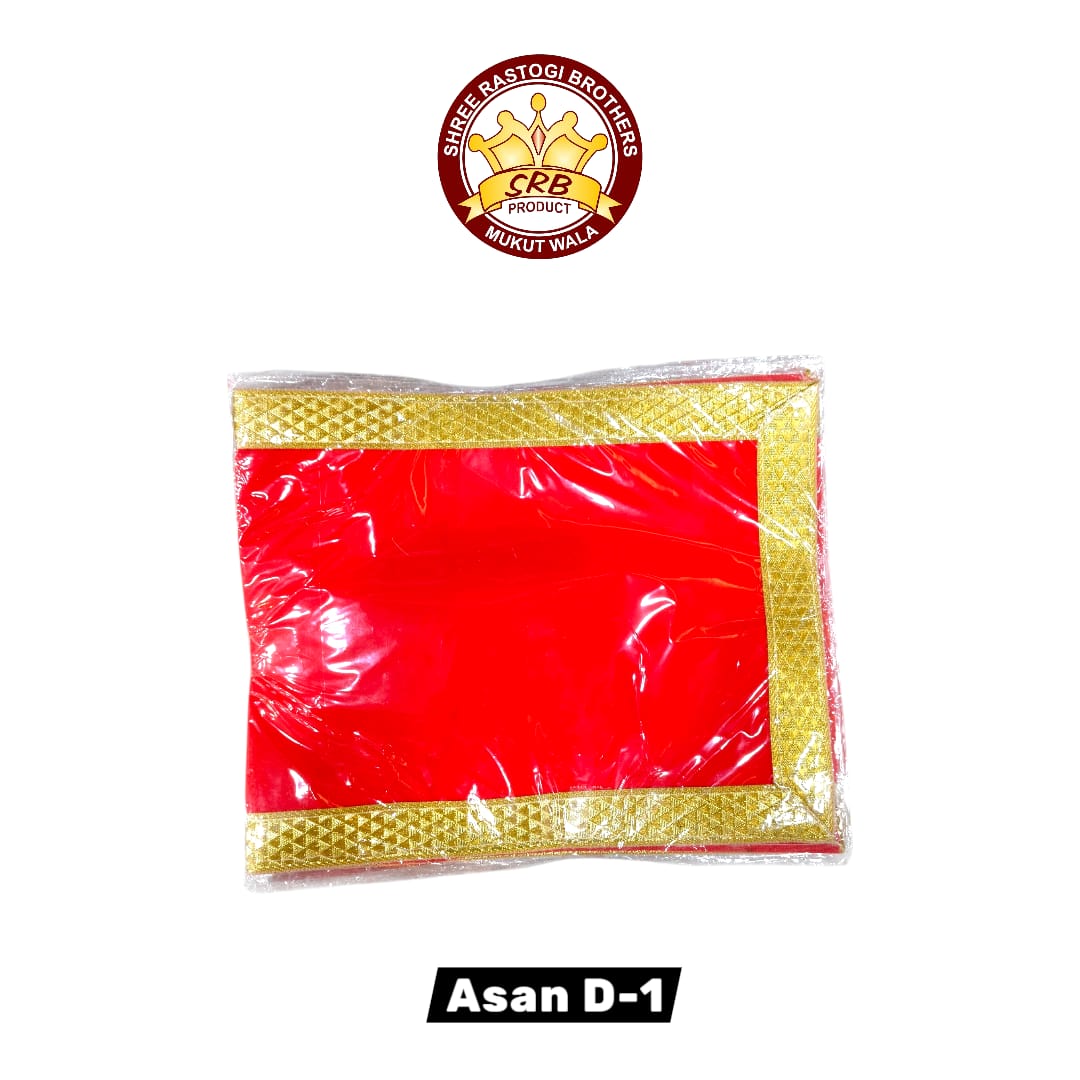 Aasan D-1